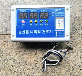 고추건조기부품판매님의 작성글 사진