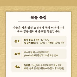 누보농장님의 자유주제 · 자유게시판 작성글 사진