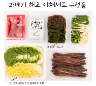 농수사님의 작성글 사진