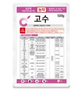 팜모닝 배추·비료•농약 게시글 이미지