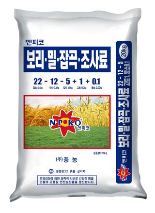 엔피코뉴스님의 자유주제 · 자유게시판 작성글 사진