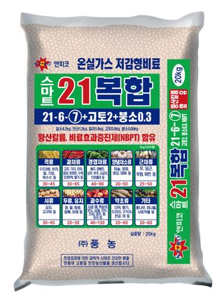 엔피코뉴스님의 자유주제 · 자유게시판 작성글 사진