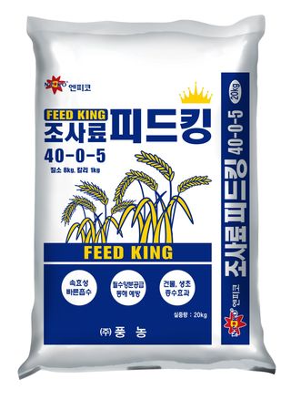 엔피코뉴스님의 자유주제 · 자유게시판 작성글 사진