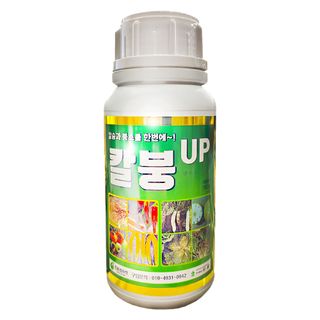 파머스케어님의 작성글 사진