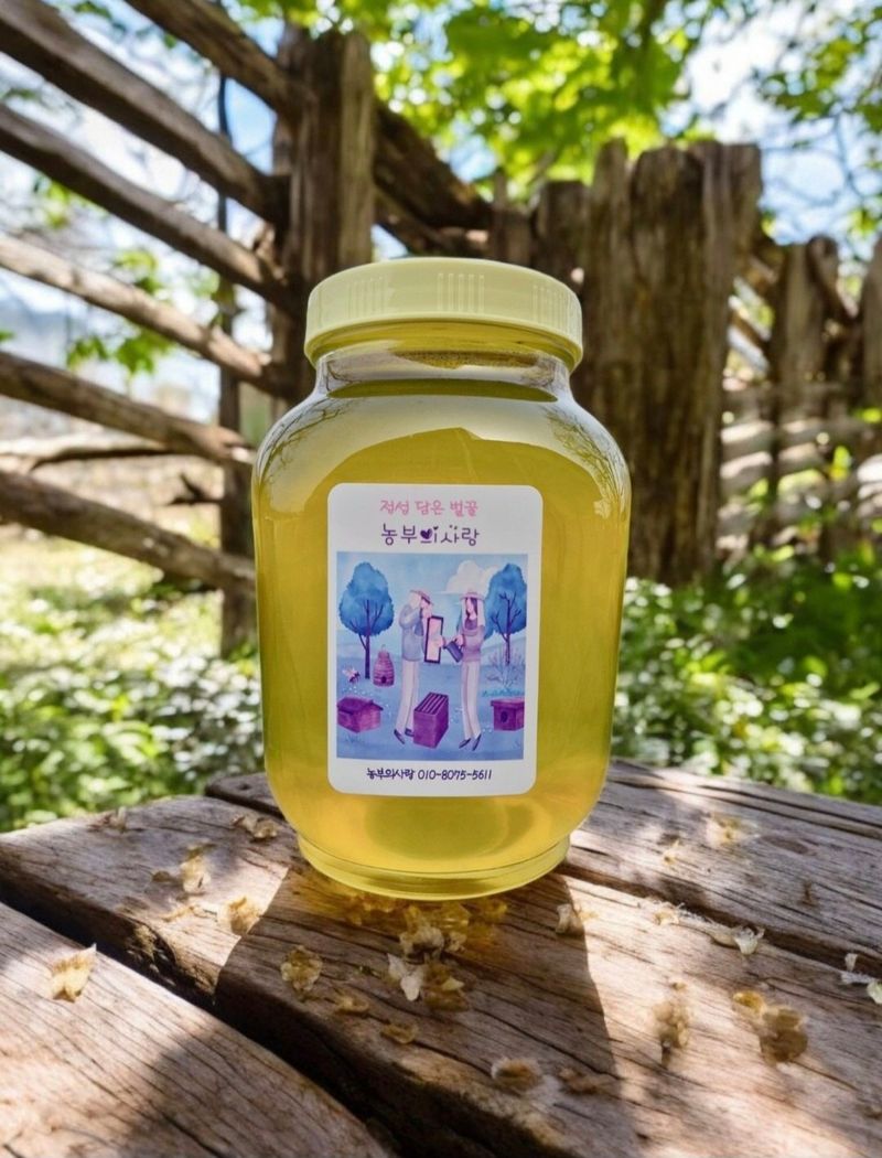 장터 상품 [순수 숙성아카시아꿀2.4kg] 썸네일