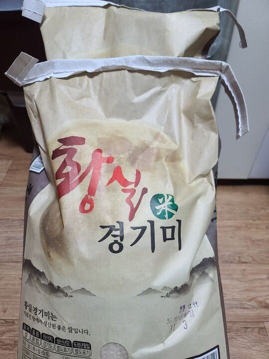 소종섭님의 장터 판매 상품 [당뇨 고혈압에좋은 밥맛최고 황금환희쌀] 첨부 사진