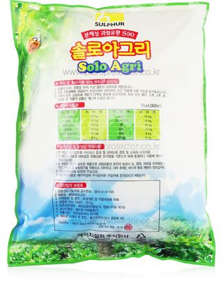 식물보호닷컴님의 작성글 사진