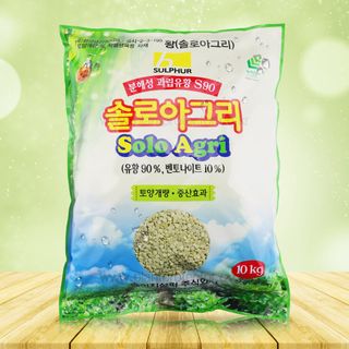 식물보호닷컴님의 작성글 사진