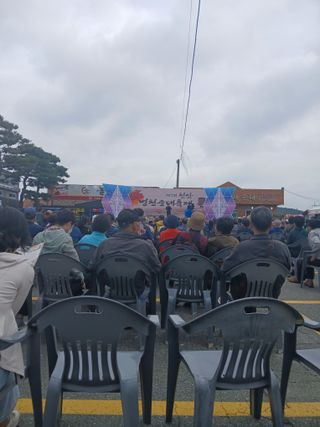 윤석돈님의 자유주제 · 자유게시판 작성글 사진