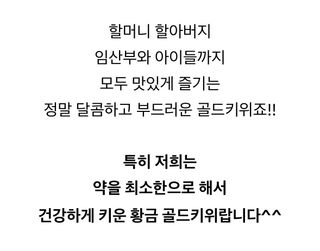 농부손녀님의 자유주제 · 자유게시판 작성글 사진