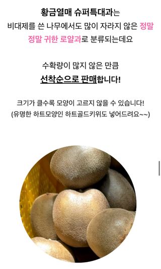 농부손녀님의 자유주제 · 자유게시판 작성글 사진