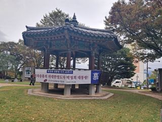 시금치6781님의 자유주제 · 자유게시판 작성글 사진