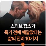 팜모닝 자유주제·자유게시판 게시글 이미지