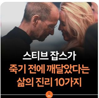 권리를위한투쟁님의 자유주제 · 자유게시판 작성글 사진