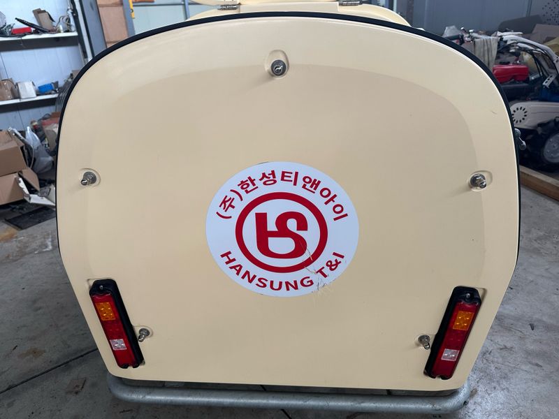 김건후님의 장터 판매 상품 [한성 포도밭전용 300리터] 첨부 사진