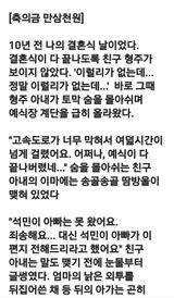 팜모닝 자유주제·자유게시판 게시글 이미지