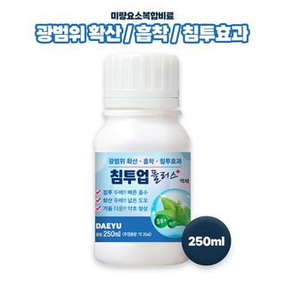 산들마켓,씨앗마켓님의 작성글 사진