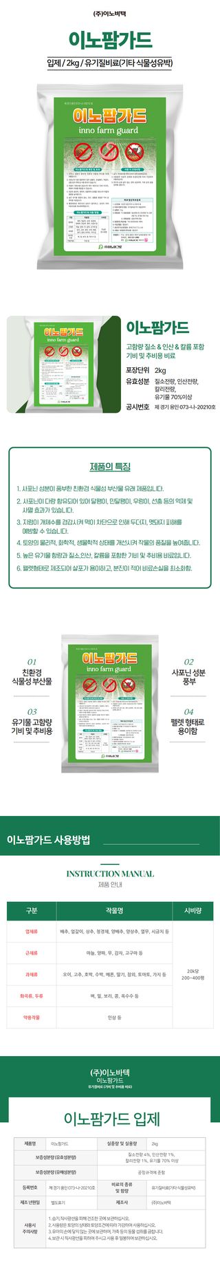 산들마켓,씨앗마켓님의 작성글 사진