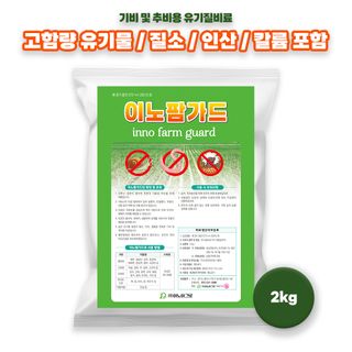 산들마켓,씨앗마켓님의 작성글 사진