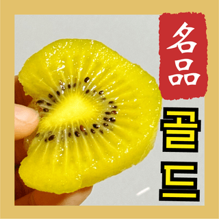 농부손녀님의 작성글 사진