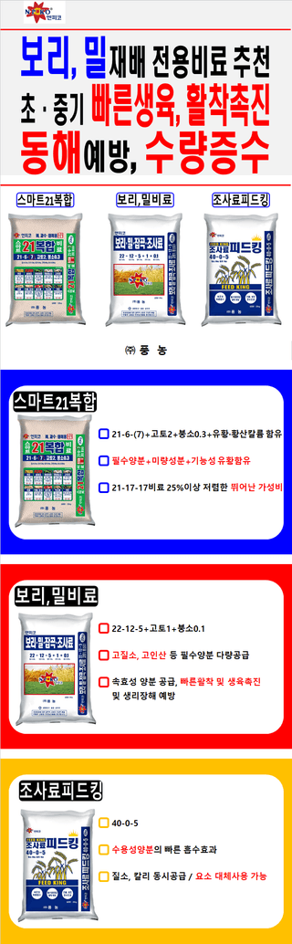 엔피코뉴스님의 자유주제 · 자유게시판 작성글 사진