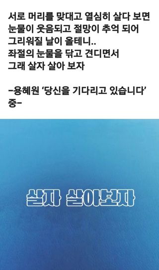 (팽나무*공주)님의 자유주제 · 자유게시판 작성글 사진