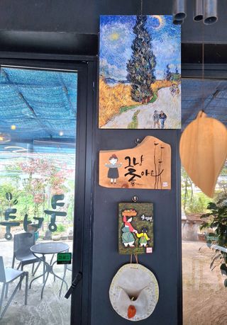 MSG0074님의 자유주제 · 자유게시판 작성글 사진