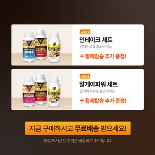 누보농장님의 자유주제 · 자유게시판 작성글 사진