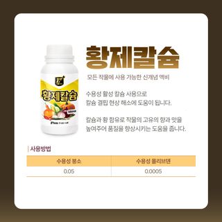 누보농장님의 자유주제 · 자유게시판 작성글 사진