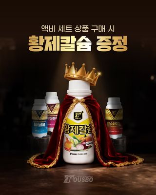 누보농장님의 자유주제 · 자유게시판 작성글 사진