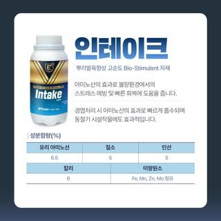 누보농장님의 자유주제 · 자유게시판 작성글 사진