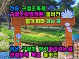 팜모닝 자유주제·자유게시판 게시글 이미지