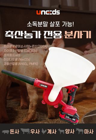 유니즈님의 작성글 사진