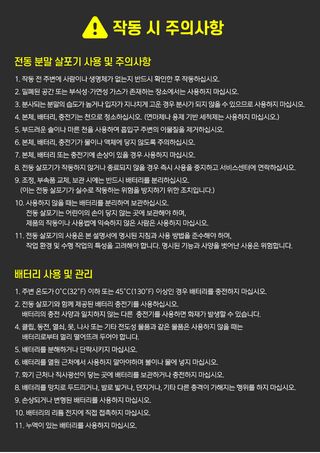 유니즈님의 작성글 사진