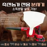 팜모닝 · 게시글 이미지