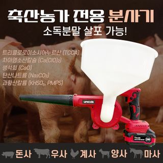 유니즈님의 작성글 사진