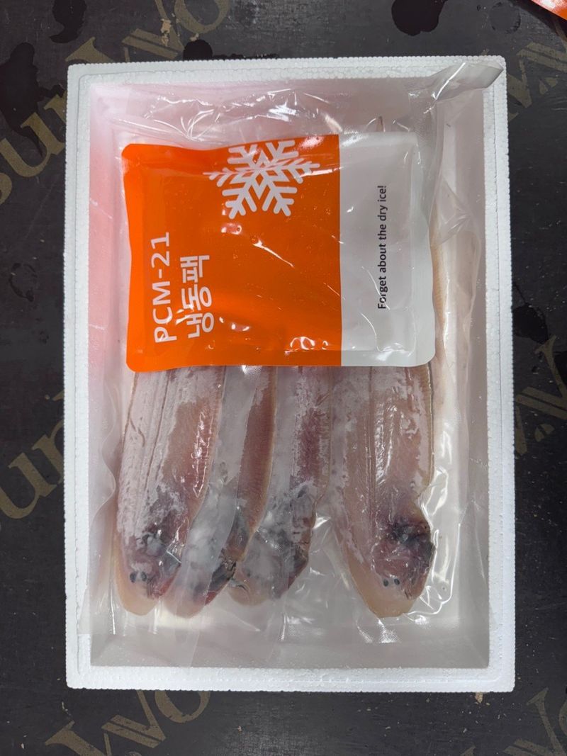 장금이1님의 장터 판매 상품 [왕특대 반건조 박대 5미  마감] 첨부 사진