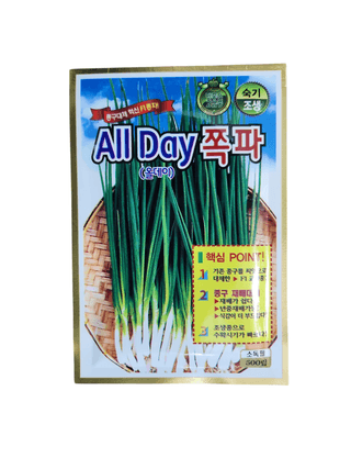 안산제일농약사님의 작성글 사진