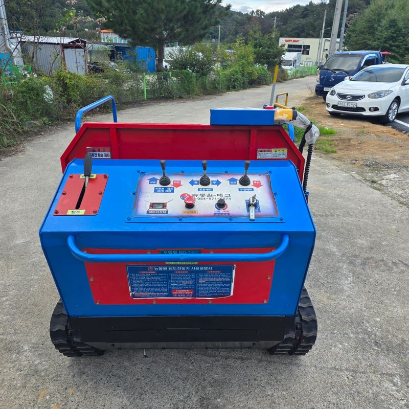 장터 상품 [뉴동원테크전동운반차 ] 썸네일