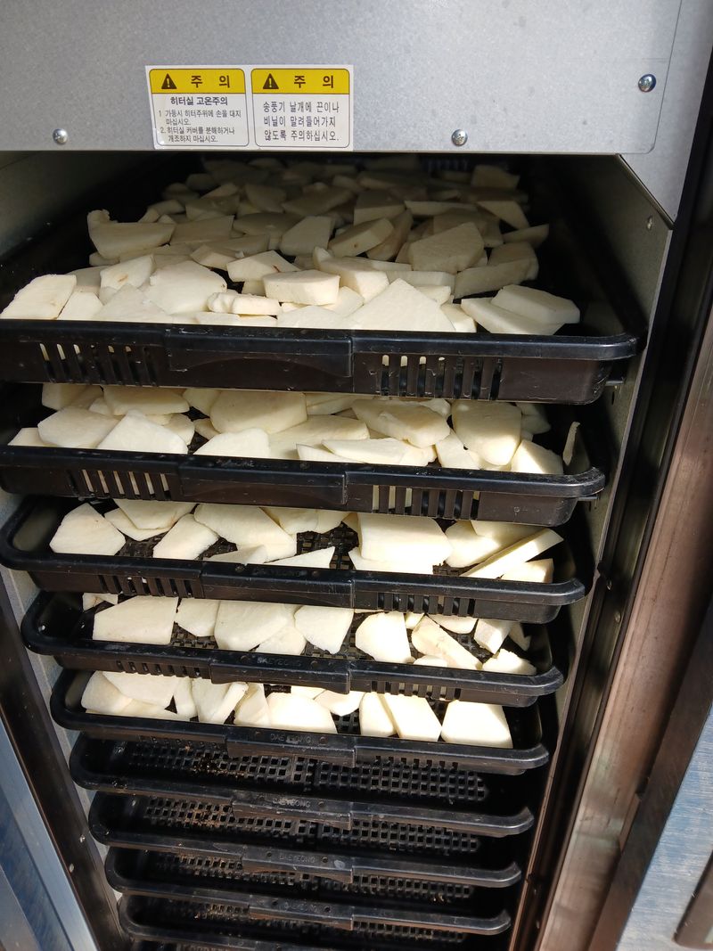 유석범님의 장터 판매 상품 [히카마 7kg] 첨부 사진