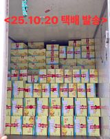 팜모닝 자유주제·자유게시판 게시글 이미지