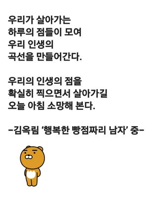 (팽나무*공주)님의 자유주제 · 자유게시판 작성글 사진