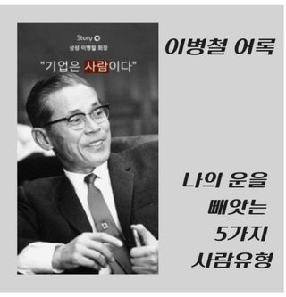 권리를위한투쟁님의 자유주제 · 자유게시판 작성글 사진