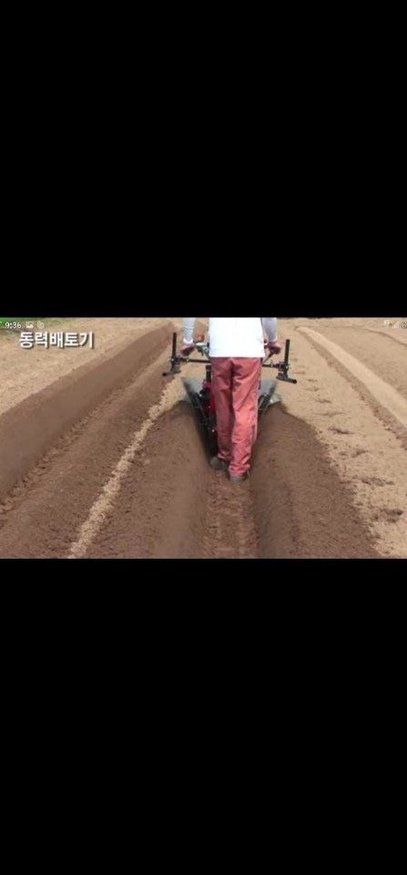 일개미(4454)님의 장터 판매 상품 [아세아 AVR-650베토기] 첨부 사진