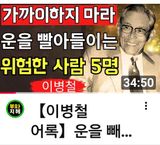 팜모닝 자유주제·자유게시판 게시글 이미지