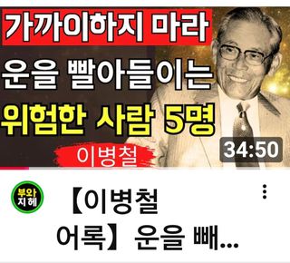 권리를위한투쟁님의 자유주제 · 자유게시판 작성글 사진
