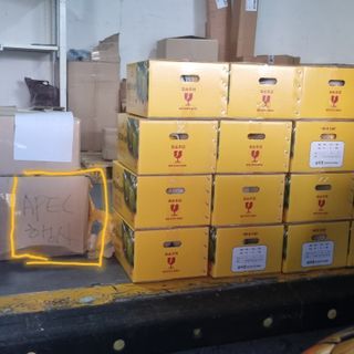 믿고사는농원-송미경님의 자유주제 · 자유게시판 작성글 사진