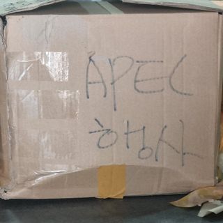 믿고사는농원-송미경님의 자유주제 · 자유게시판 작성글 사진