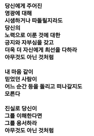 (팽나무*공주)님의 자유주제 · 자유게시판 작성글 사진