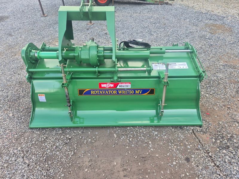 장터 상품 [위켄이동식175 로타리] 썸네일